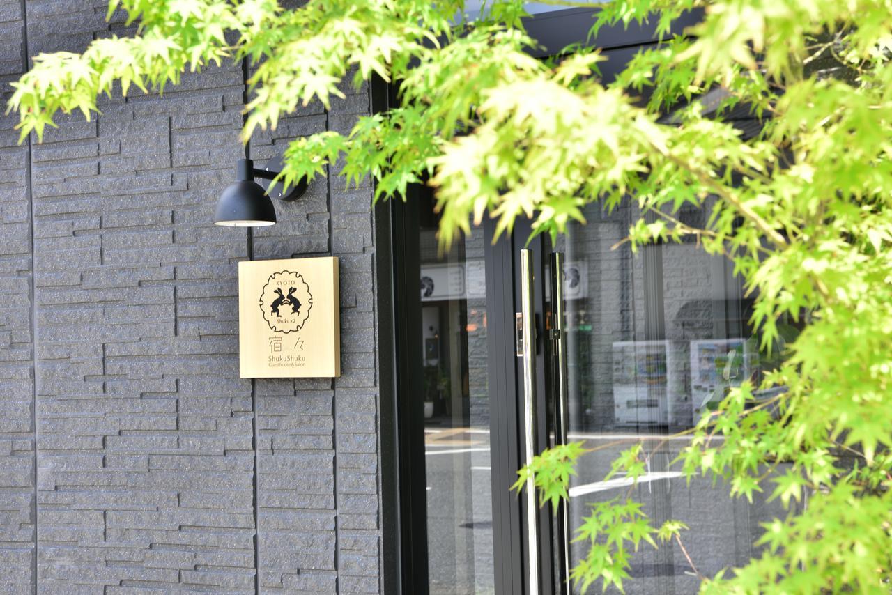 Villa Shukushuku Kyōto Exterior foto